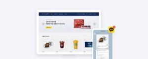 카카오커머스, 비즈니스용 선물 플랫폼 출시