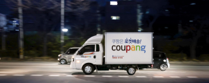 [5월 8일 마케팅 뉴스클리핑] 쿠팡, 1분기 매출 11조 5천억 원으로 역대 최대 외