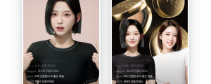 네이버, 쇼핑라이브서 버츄얼 휴먼 이솔 공개